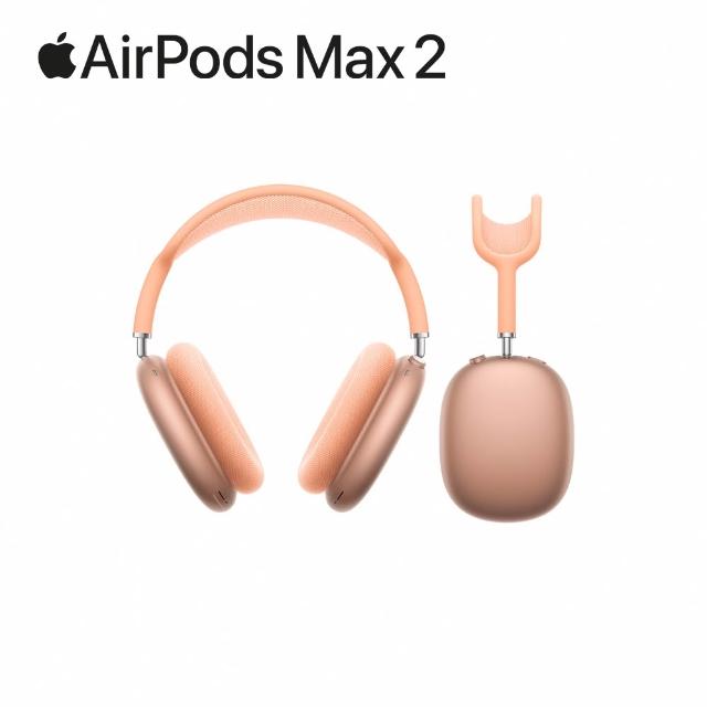 六合一清潔組【Apple】AirPods Max 2