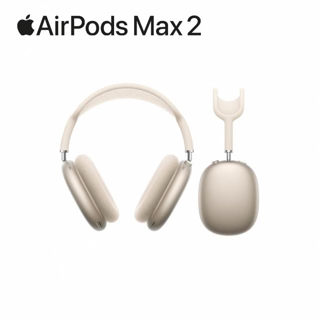 六合一清潔組【Apple】AirPods Max 2