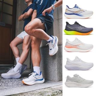 【SAUCONY 索康尼】女鞋 男鞋 TRIUMPH 23緩衝避震跑鞋 運動鞋 休閒鞋 慢跑鞋(網路獨家價)