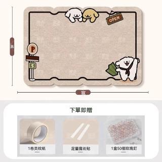 悅家家 毛氈板牆貼120X240cm軟木板免打孔 辦公室佈告欄 公司文化牆 公告欄 展示板 照片墻 預購12天