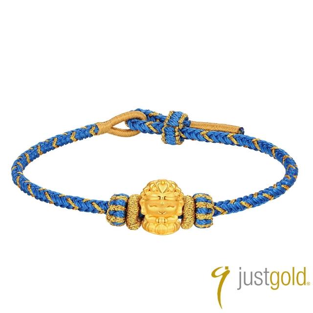 【Just Gold 鎮金店】福佑 生肖本命佛-任選 黃金手繩 (網路限定/新品上市)