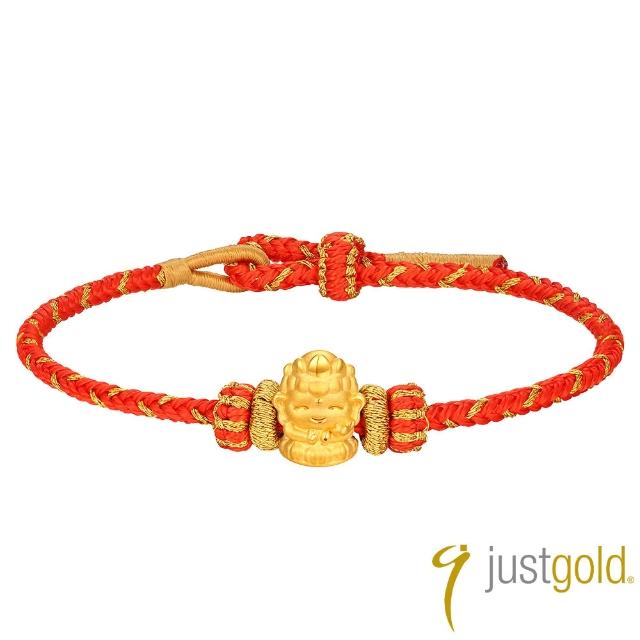 【Just Gold 鎮金店】福佑 生肖本命佛-任選 黃金手繩 (網路限定)