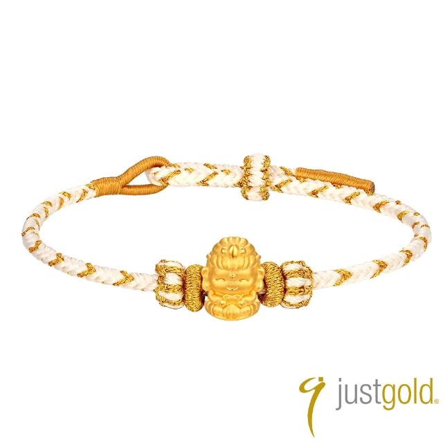 【Just Gold 鎮金店】福佑 生肖本命佛-任選 黃金手繩 (網路限定)
