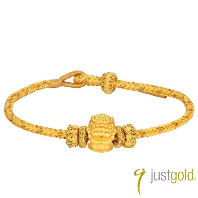 【Just Gold 鎮金店】福佑 生肖本命佛-任選 黃金手繩 (網路限定)