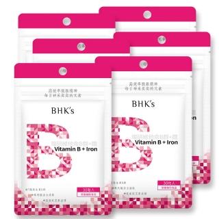 【BHK’s】璨研維他命B群+鐵錠 6袋(30粒/袋)