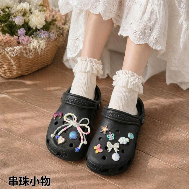 【HaNA 梨花】2026新款洞洞鞋花扣｜鳶尾花蝴蝶珍珠寶石串珠鞋扣套組 Crocs鞋配飾鞋花裝飾