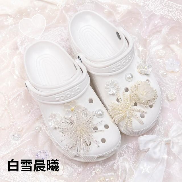 【HaNA 梨花】2026新款洞洞鞋花扣｜鳶尾花蝴蝶珍珠寶石串珠鞋扣套組 Crocs鞋配飾鞋花裝飾