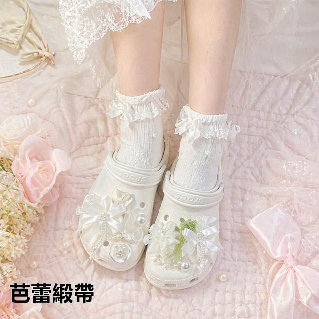 【HaNA 梨花】2026新款洞洞鞋花扣｜鳶尾花蝴蝶珍珠寶石串珠鞋扣套組 Crocs鞋配飾鞋花裝飾