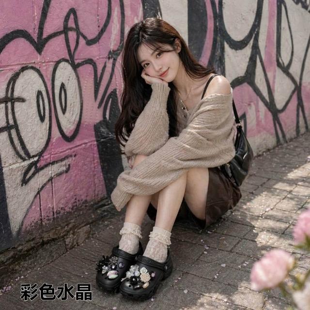 【HaNA 梨花】2026新款洞洞鞋花扣｜鳶尾花蝴蝶珍珠寶石串珠鞋扣套組 Crocs鞋配飾鞋花裝飾