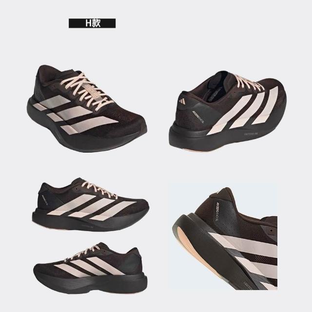【adidas 愛迪達】運動 休閒 慢跑 女鞋 男鞋 adizero Evo SL (JH6206&KJ1363)