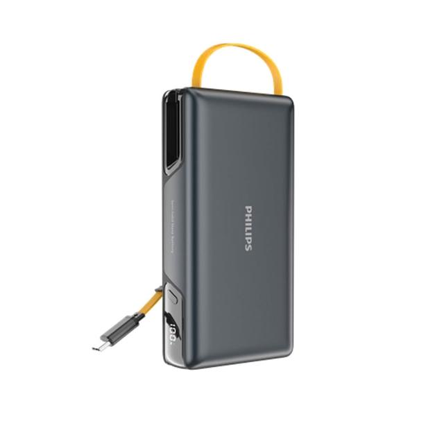 【Philips 飛利浦】DLP2725S 20000mAh GoodCube 22.5W伸縮線半固態行動電源(多裝置相容_Wh標示)
