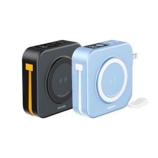 【Philips 飛利浦】DLP4349S 10000mAh GoodCube 22.5W多合一磁吸半固態行動電源(37Wh_具Wh標示)
