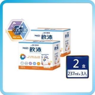 【雀巢健康科學】飲沛癌症手術專用營養支援配方-熱帶水果(237mlx3罐/2盒)