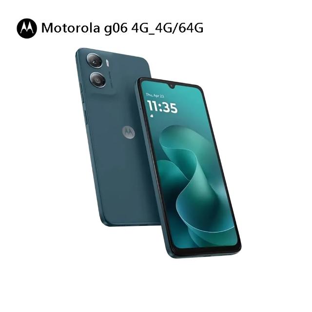 【Motorola】官方旗艦館  G06 6.88吋 4G (4G/64G/聯發科曦力G81/主相機畫素5000萬畫素)