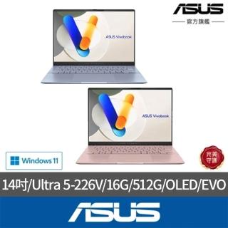 【ASUS 華碩】14吋Ultra 5輕薄AI筆電(VivoBook S S5406SA/Ultra 5-226V/16G/512GB SSD/W11/OLED/EVO)