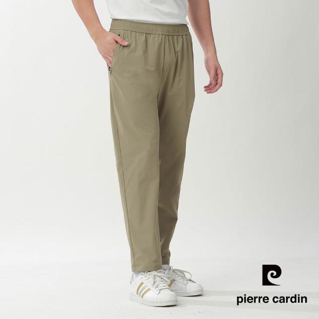【pierre cardin 皮爾卡登】網路獨家 男款 輕量舒適吸濕速乾機能休閒長褲(三色任選)