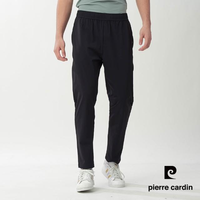 【pierre cardin 皮爾卡登】網路獨家 男款 輕量舒適吸濕速乾機能休閒長褲(三色任選)