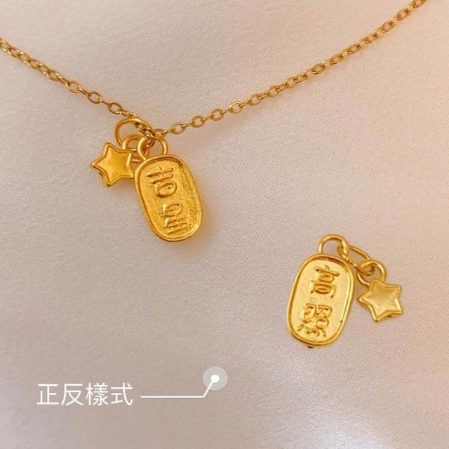 【儒家珠寶】大人金飾 貓咪 狗 馬 玫瑰  葫蘆 蝴蝶結 鯛魚燒 多款 黃金項鍊  (0.075錢正負0.01錢)