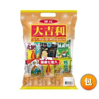 【華元】大吉利超值包(7包入/袋) 中元拜拜中秋送禮