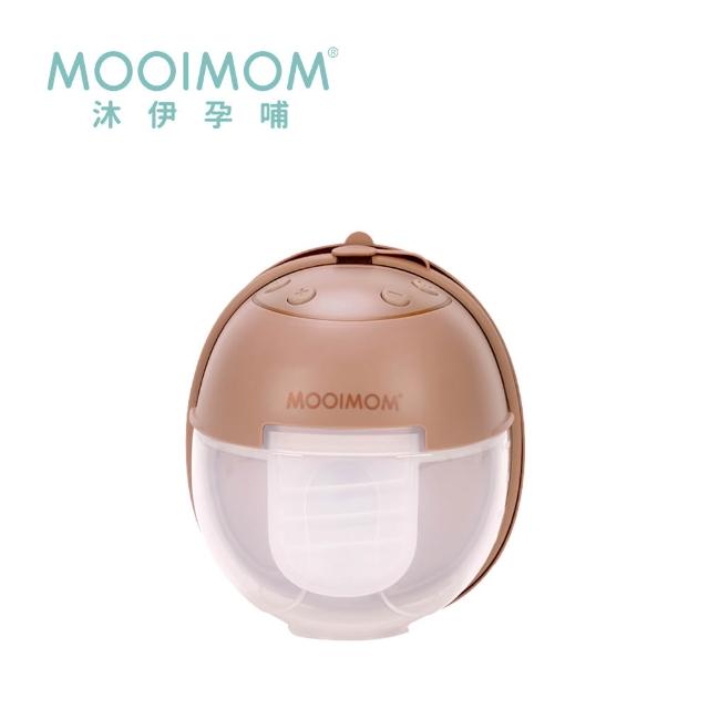 【MOOIMOM 沐伊孕哺】M3 Pro 免手持電動吸乳器-多款可選
