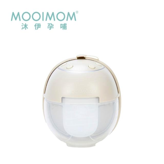 【MOOIMOM 沐伊孕哺】M3 Pro 免手持電動吸乳器-多款可選
