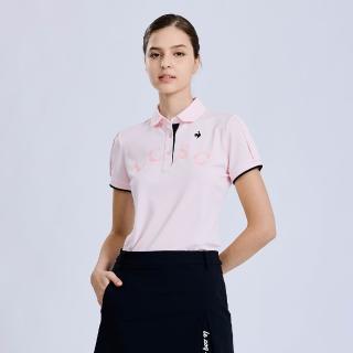 【LE COQ SPORTIF 公雞】高爾夫系列 女款粉紅色吸汗速乾彈性防曬短袖POLO衫 QLX2T203
