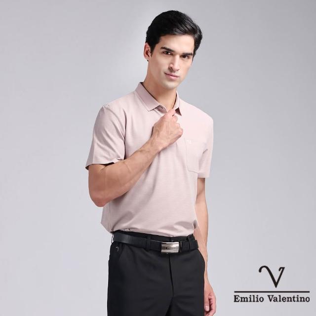 【Emilio Valentino 范倫鐵諾】男裝polo衫 素色 有口袋 短袖 休閒 男上衣 男士polo 男 父親節送禮(多款)