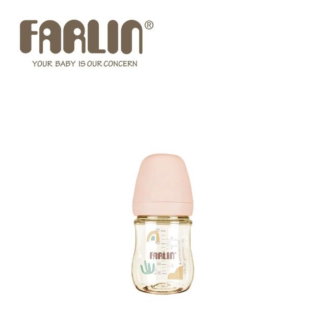 【Farlin】Grow With Colors 寬口PPSU防脹氣奶瓶150ml(0M+) - 多款可選