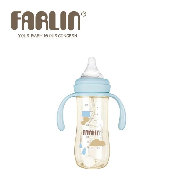 【Farlin】Grow With Colors 寬口PPSU防脹氣握把奶瓶270ml(6M+) - 多款可選