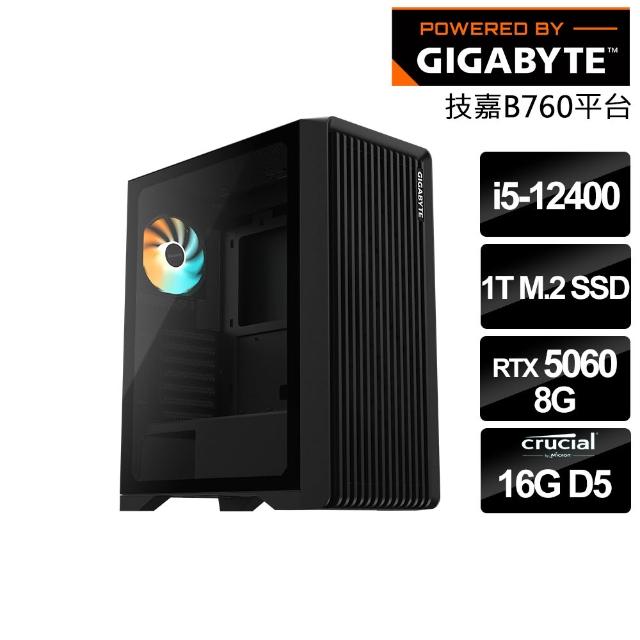 商品圖