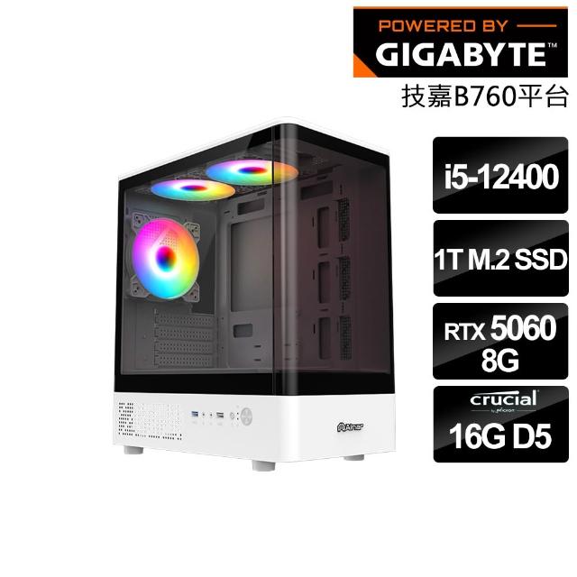 商品圖