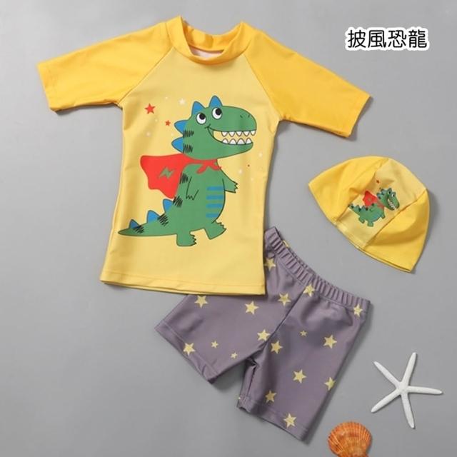 【橘魔法】繽紛恐龍集合插肩短袖泳衣+五分褲泳褲+泳帽 2件式 男童 兒童 童裝 泳裝 夏天 玩水 游泳 海邊