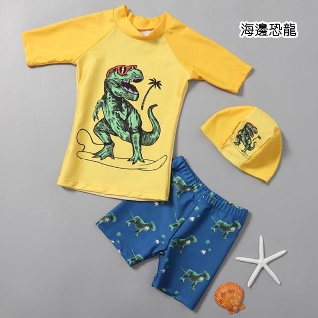 【橘魔法】繽紛恐龍集合插肩短袖泳衣+五分褲泳褲+泳帽 2件式 男童 兒童 童裝 泳裝 夏天 玩水 游泳 海邊