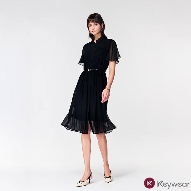 【KeyWear 奇威名品】質感時尚洋裝(多款任選)