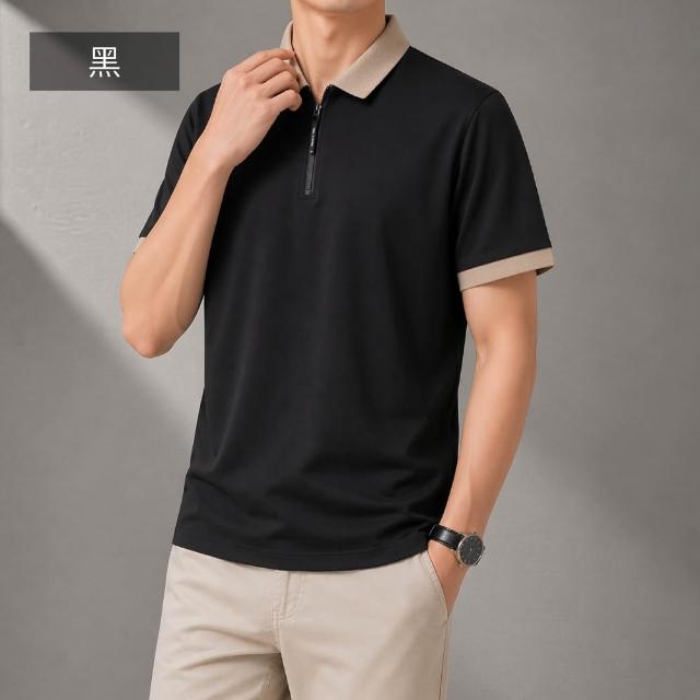 【NEW FORCE】素面率性短袖男士POLO衫-5色可選(男短袖polo衫/上衣/POLO衫/短袖上衣/涼感上衣)
