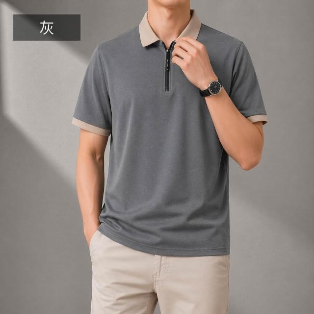 【NEW FORCE】素面率性短袖男士POLO衫-5色可選(男短袖polo衫/上衣/POLO衫/短袖上衣/涼感上衣)