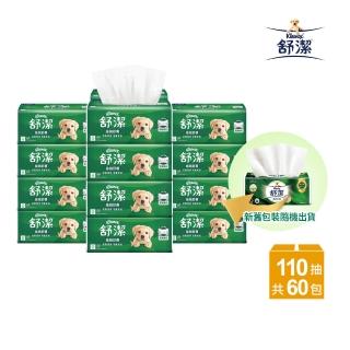 【Kleenex 舒潔】絲絨舒膚抽取衛生紙110抽x60包/箱