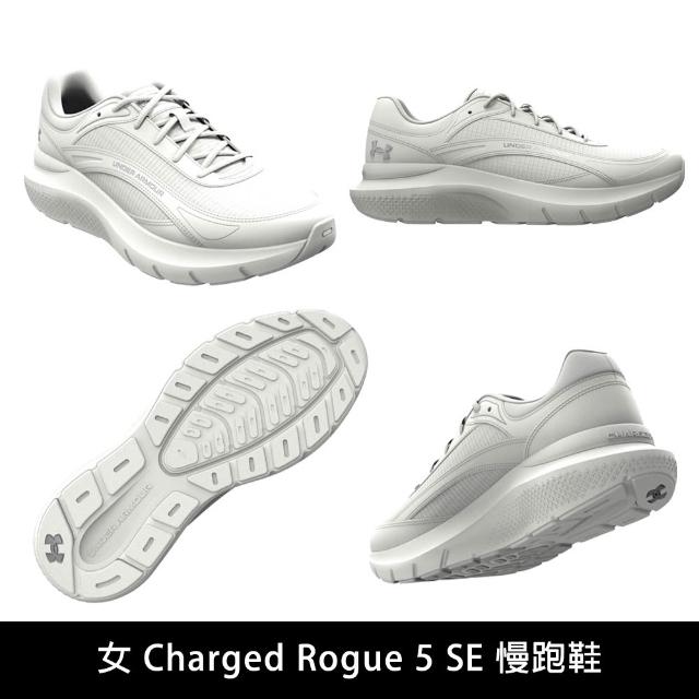 【UNDER ARMOUR】UA 男鞋 女鞋 Charged Rogue 5 SE 慢跑鞋 運動鞋(多款任選)