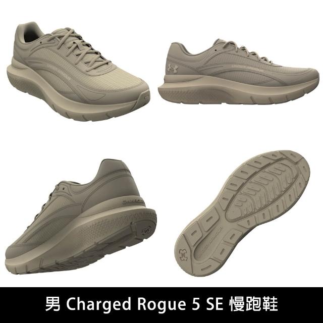 【UNDER ARMOUR】UA 男鞋 女鞋 Charged Rogue 5 SE 慢跑鞋 運動鞋(多款任選)