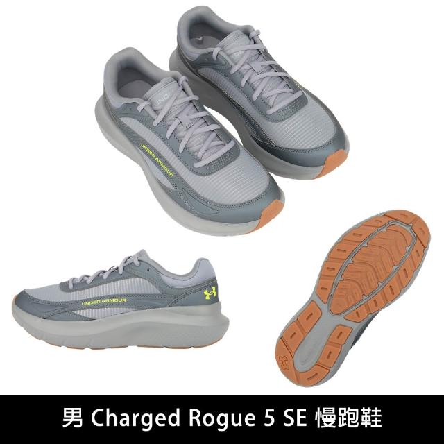 【UNDER ARMOUR】UA 男鞋 女鞋 Charged Rogue 5 SE 慢跑鞋 運動鞋(多款任選)