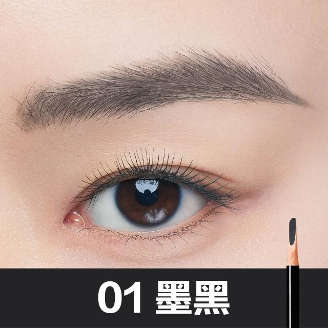 【Shu uemura 植村秀】官方直營 新一代武士刀眉筆(任選1款/新品上市)