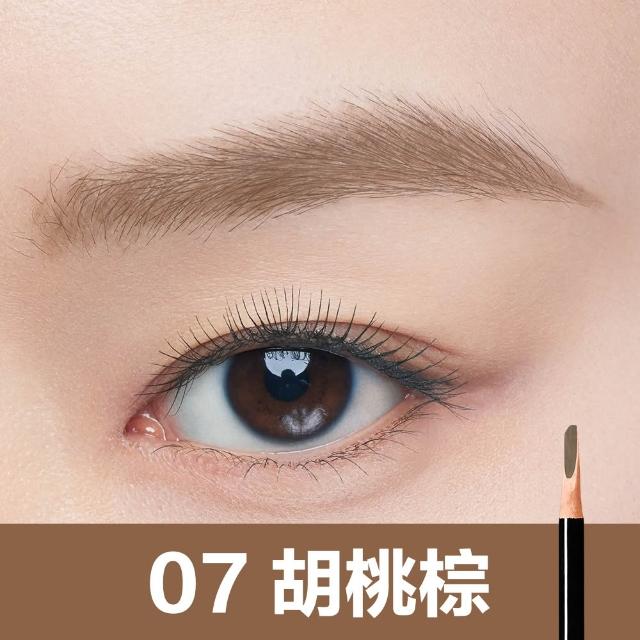 【Shu uemura 植村秀】官方直營 新一代武士刀眉筆(任選1款/新品上市)