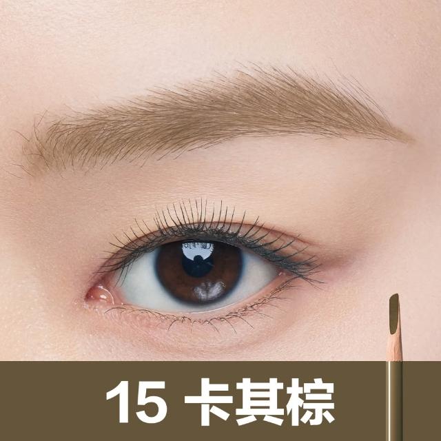 【Shu uemura 植村秀】官方直營 新一代武士刀眉筆雙入組(任選二款/新品上市/囤貨組)