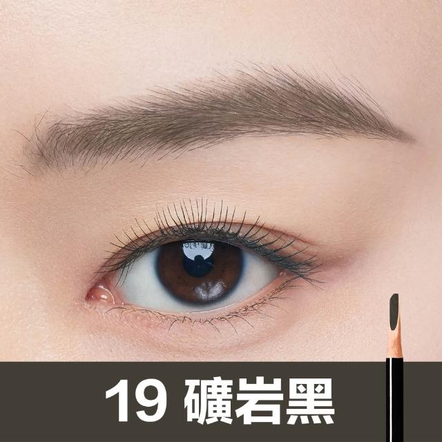【Shu uemura 植村秀】官方直營 新一代武士刀眉筆(任選1款/新品上市)