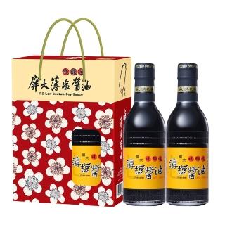 【屏大】薄鹽醬油340ml雙入禮盒組(玻璃瓶)