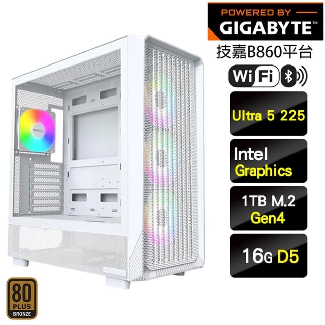 【技嘉平台】U5十核{玩具士兵}強效文書機(Ultra 5 225/B860/16G D5/1TB/WIFI)
