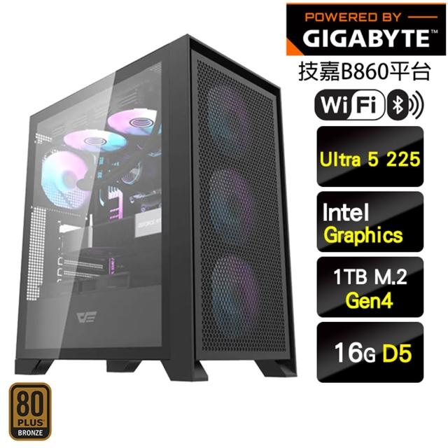 【技嘉平台】U5十核{玩具士兵}強效文書機(Ultra 5 225/B860/16G D5/1TB/WIFI)