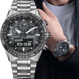 【CITIZEN 星辰】Promaster SKY系列 光動能 飛行 運動腕錶 男錶 手錶-JV2006-55H/黑43.0mm