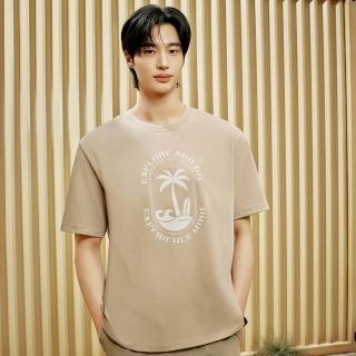 【Discovery Expedition】Freshvent 島嶼圖案短袖T恤 上衣 邊佑錫同款 (DXRS7X063-BES)