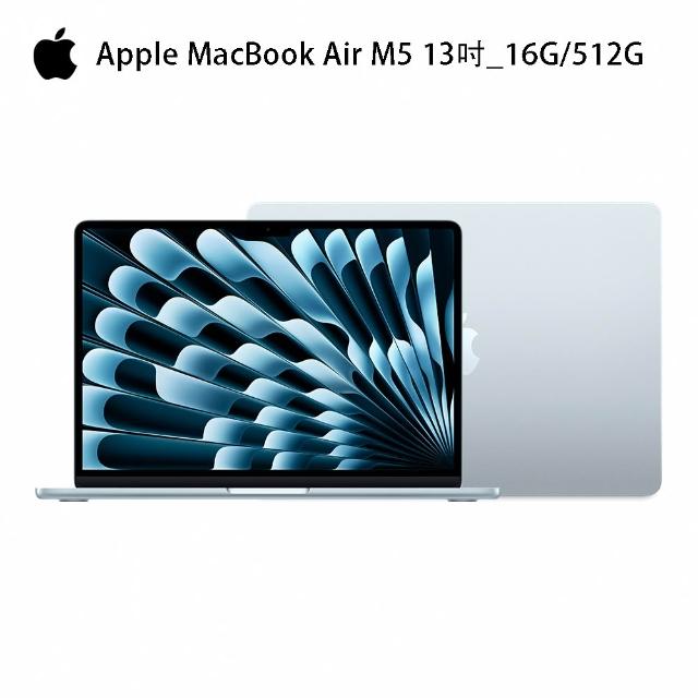【Apple】520 mo幣多賣場 2026 MacBook Air 13.6吋 M5 晶片 10 核心CPU 與 8核心GPU 16G/512G SSD